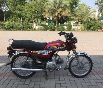 Honda CD 70