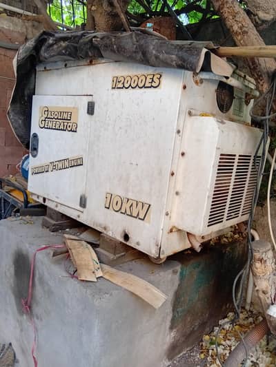 I want to sell my 10 kw petrol +gas generator