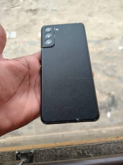 Samsung Mobile S21 Plus