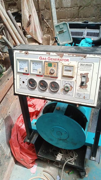 gas generator
