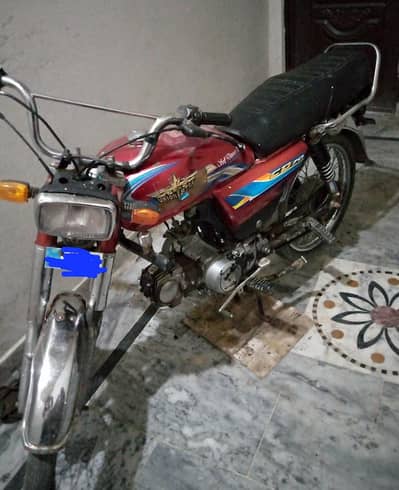 urgent sale read add call 0336 four zero one one one three seven