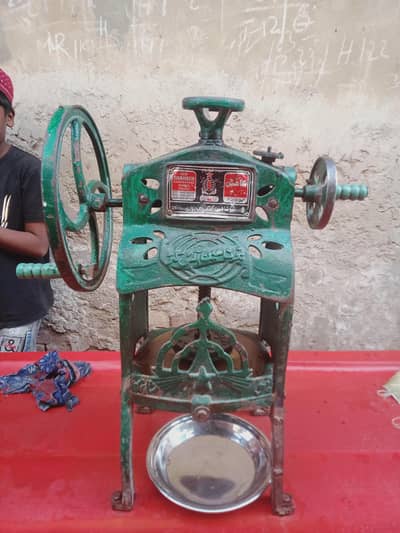 gola Banany wali machine