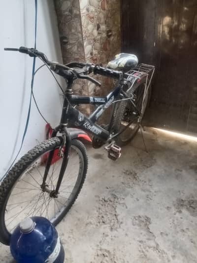 for sale