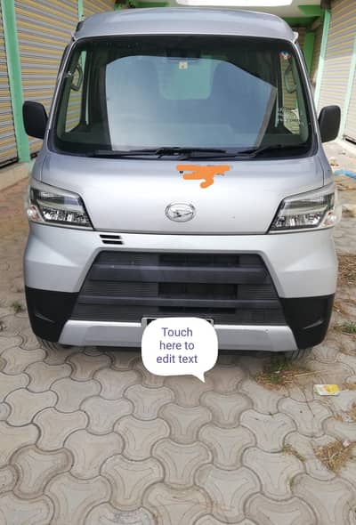 Daihatsu Hijet 2019