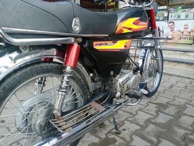 union star bike for sale
