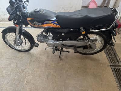 Unique 70cc