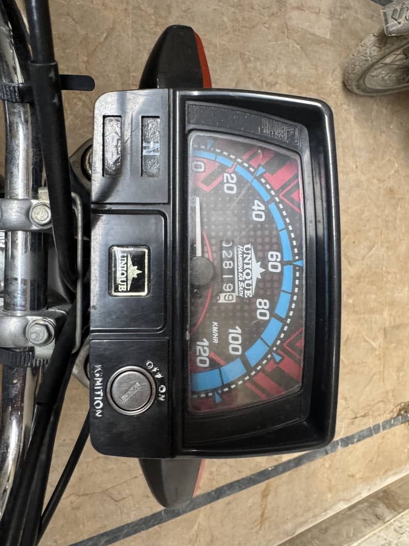 Unique 70cc 4