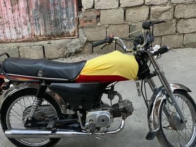 2023 model eagle bike