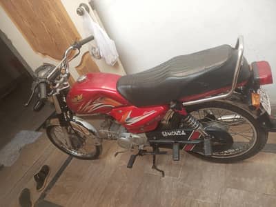Road Prince Classic 70CC