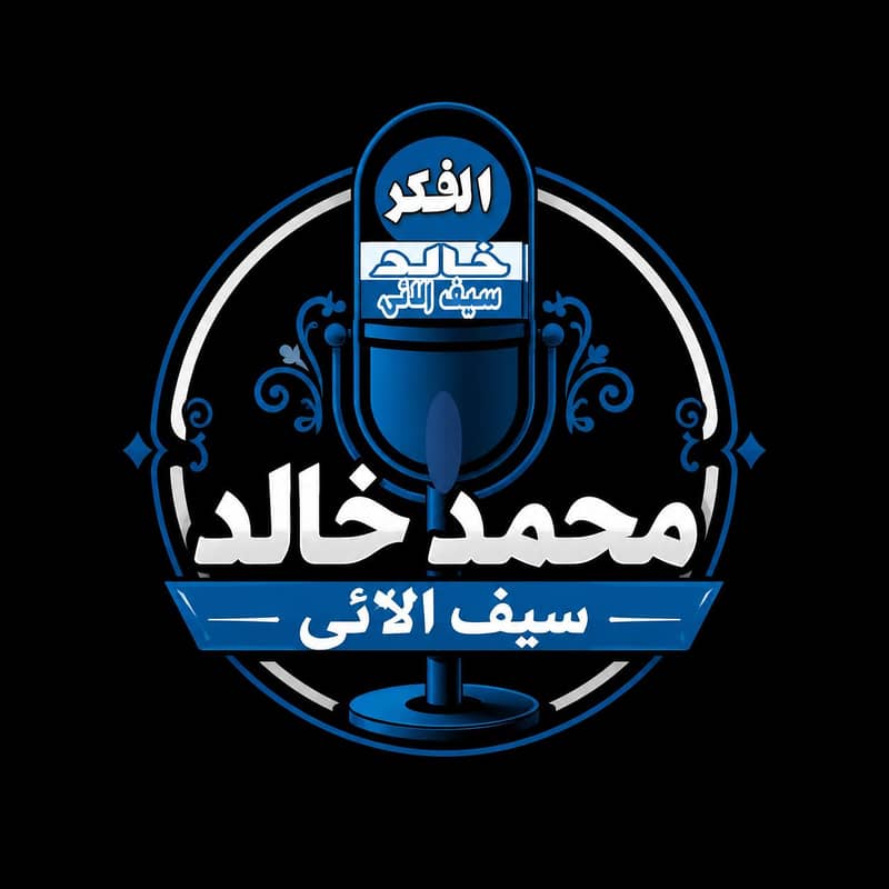 العربیہ اکیڈمی 0