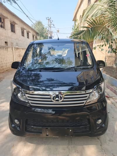 Changan Karvaan 2026