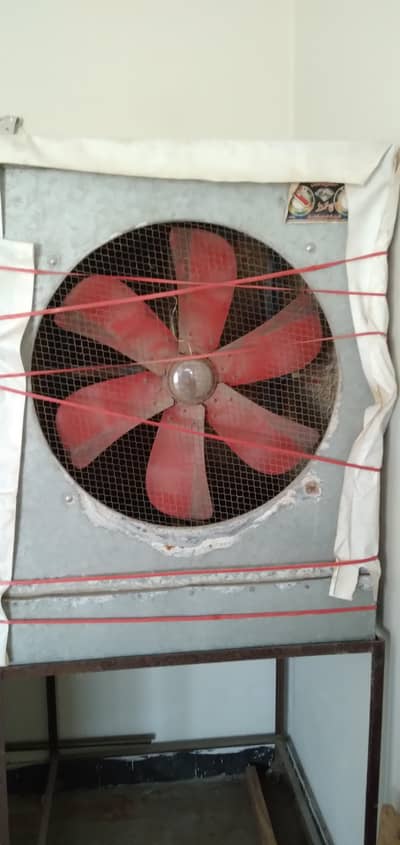 Air Cooler