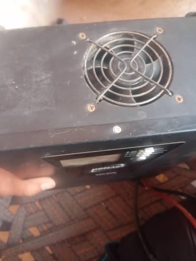 homage ups 1214 1000 ward solar