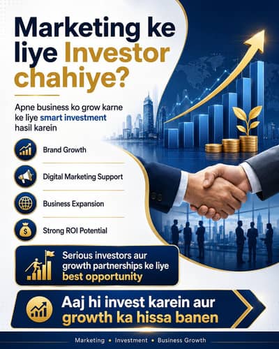 Marketing