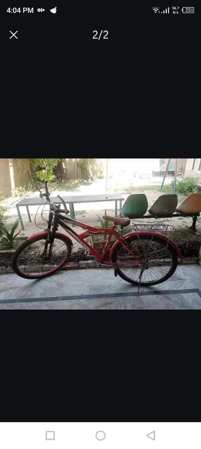 gyer cycle for sale