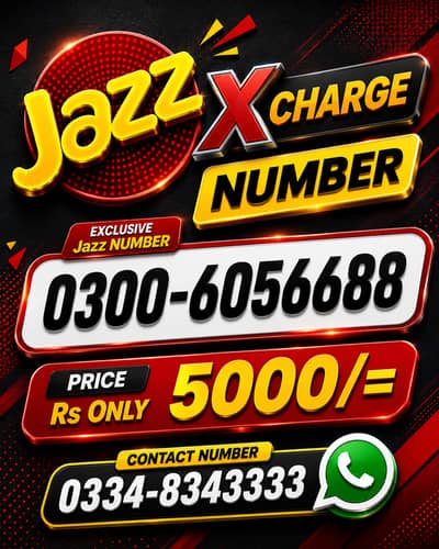 JAZZ GOLDEN NUMBERS SALE  0300