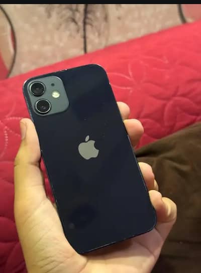 Apple iPhone 12 mini Exchange