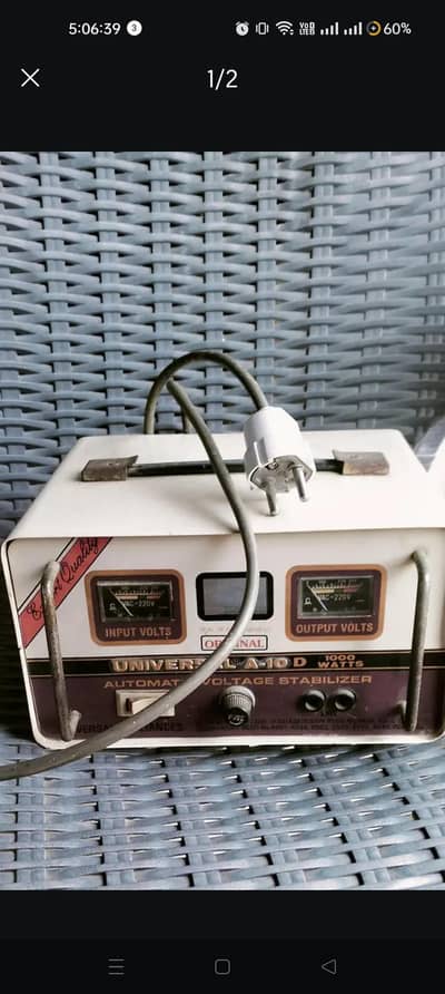 Stabilizer Rs 4500