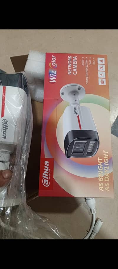cctv cameras installation