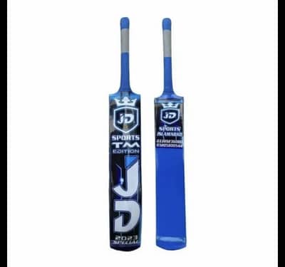 Bat tm