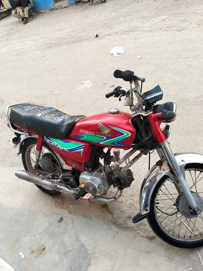 Honda 70cc