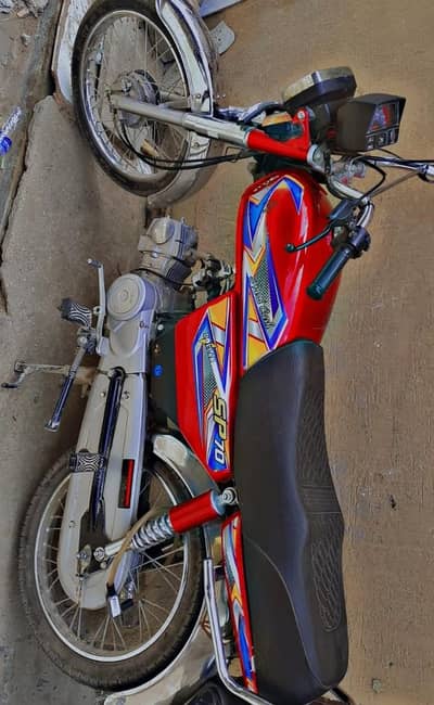 Super Power 70 cc