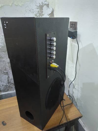 s7 woofer special chip add