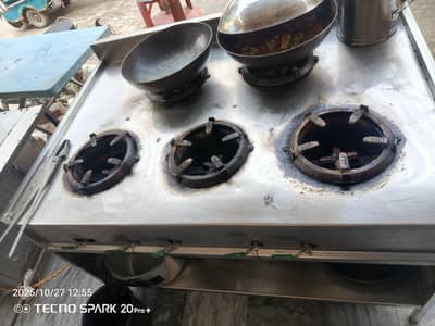 Karahi conter
