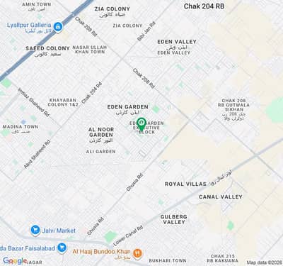 3 Marla plot Commercial Ghalib City Near Canal Road