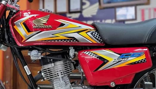 Honda CG 125 (03144002618)
