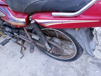 Honda Prider