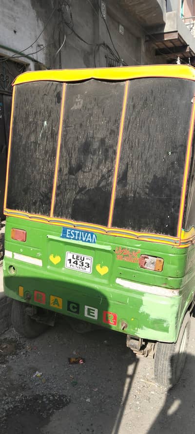 new asia rickshaw 14 model