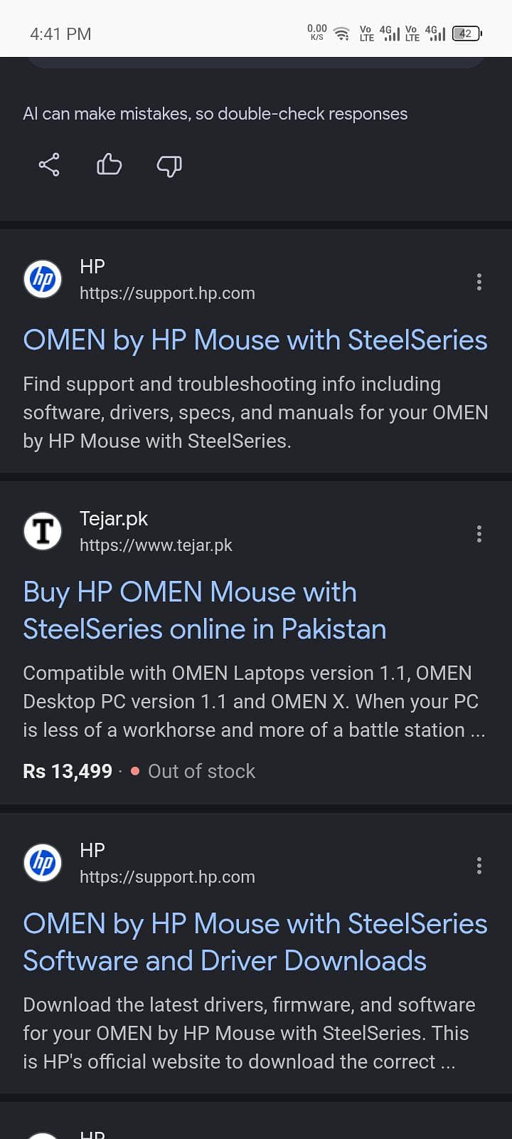 Hp Omen mouse 3