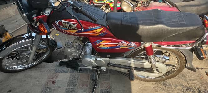 Bike for sale Road prince