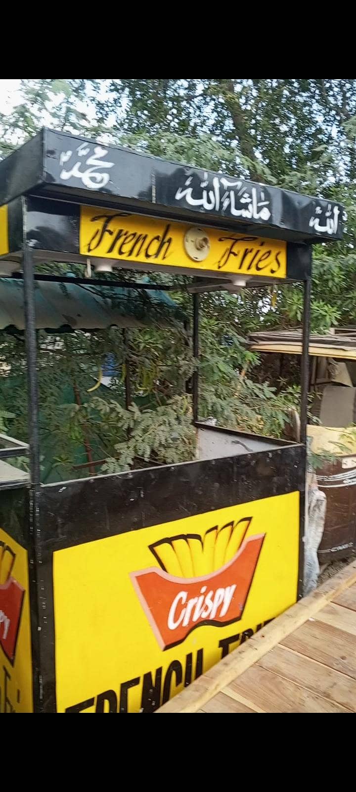 Fries Setup 0