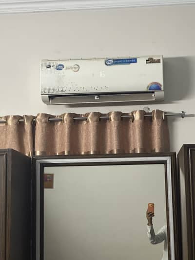 Pel dc inverter
