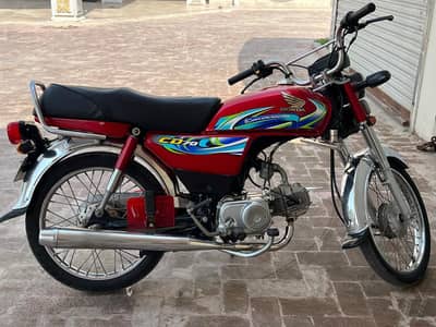 Honda 70 23/24 urgent for sale