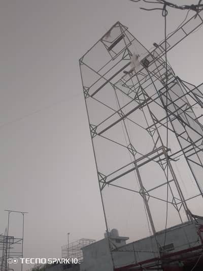 pigeon Cage