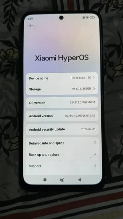Xiaomi 12S