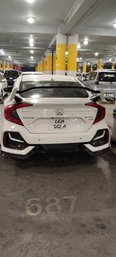Honda Civic VTi Oriel Prosmatec 2016 bumper to bumper janion