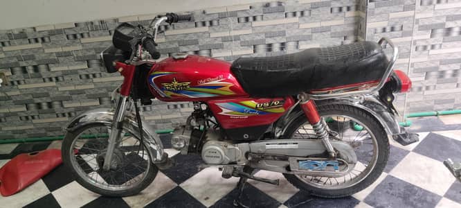 Union Star 70cc 2018