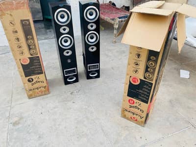 Audionic Classic 7.7