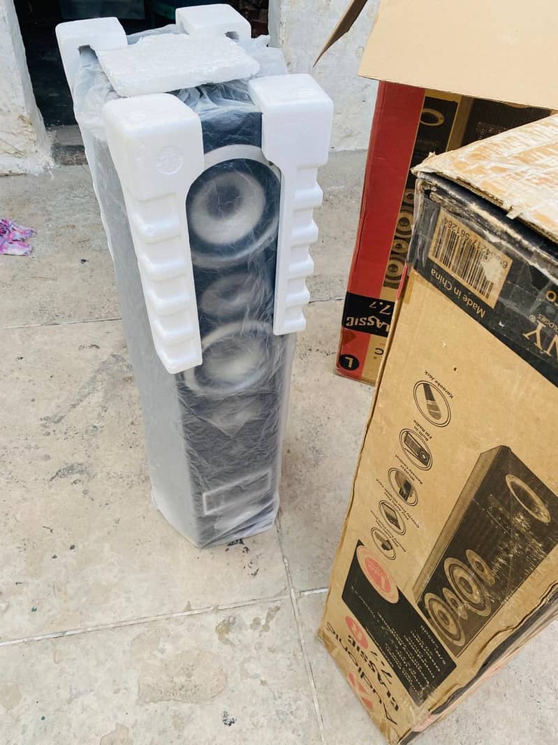 Audionic Classic 7.7 2