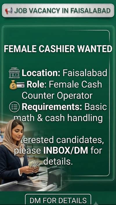 female cash counter ki zarorat hn