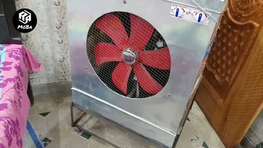 Air colour. . steel Ka
