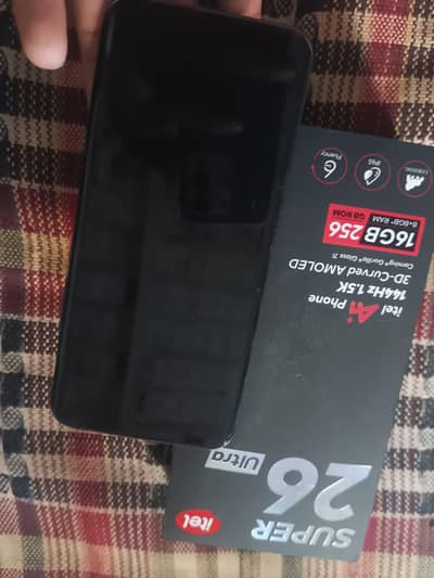 Itel S26 ultra