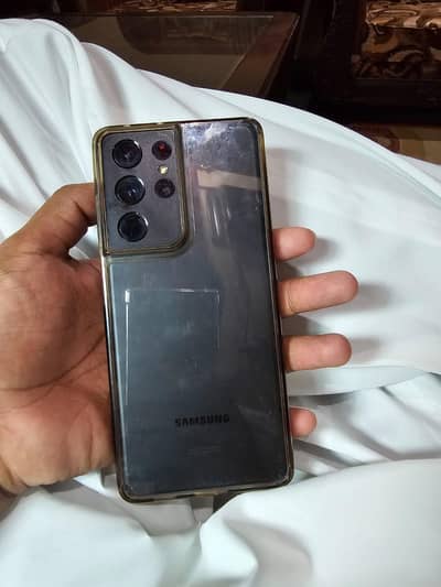 samsung s21 ultra