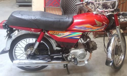 Honda 70