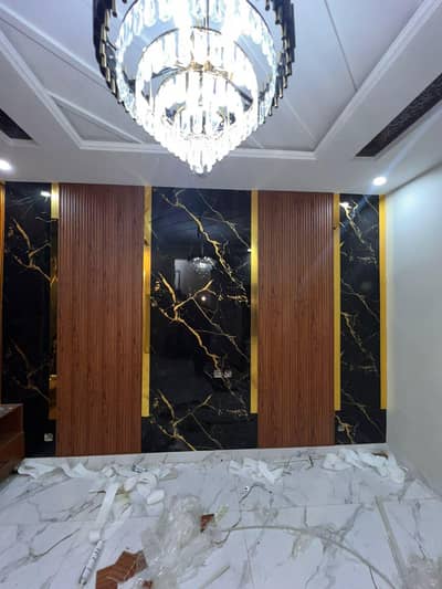 bed wall