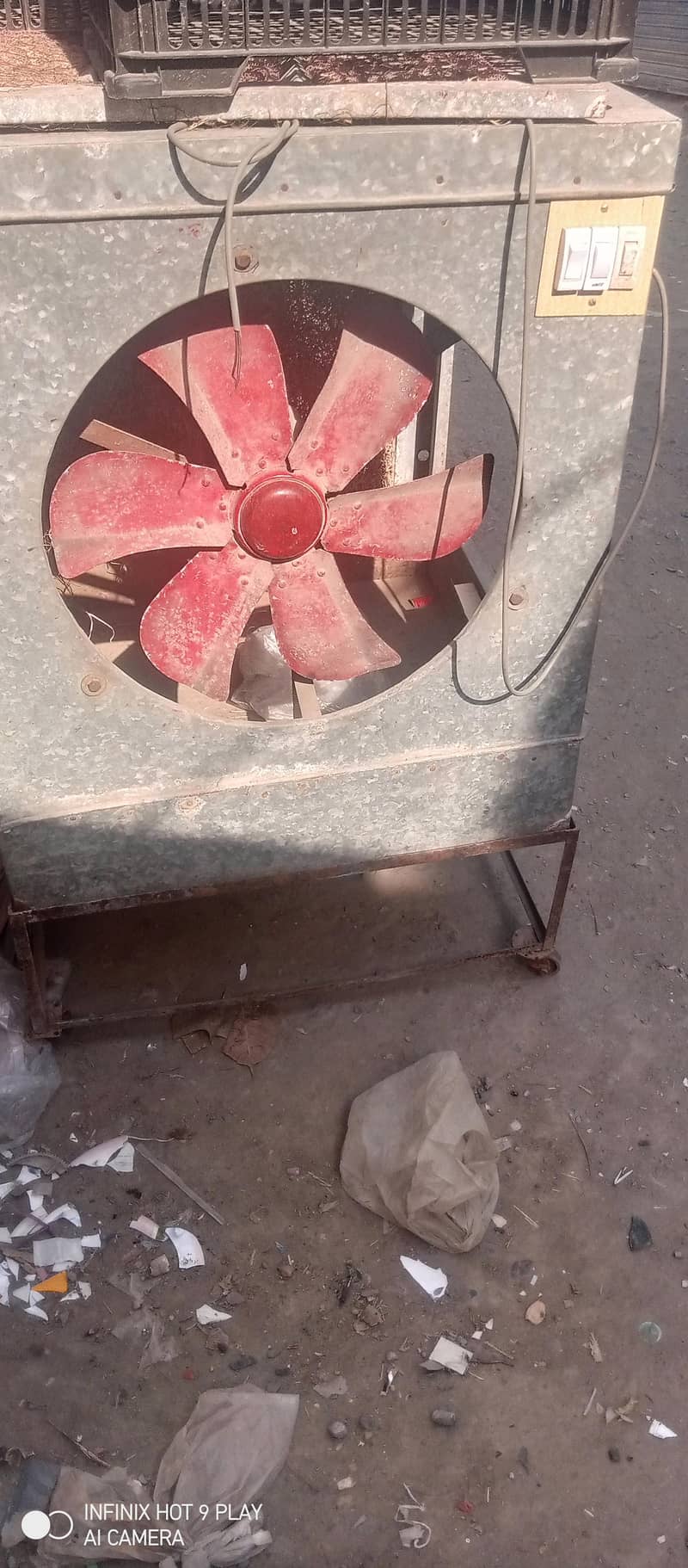 دیسی ایئر کولر فل سائز 0